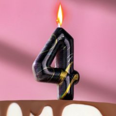 Свеча декоративная Цифра "4" Чёрный мрамор 6990858